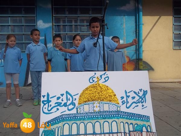 isra2 me3raj 0524 zhra2 (8).JPG